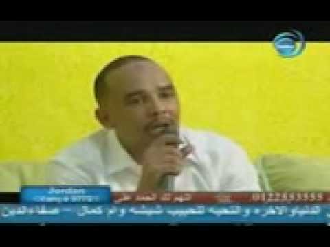 نعم القاموا