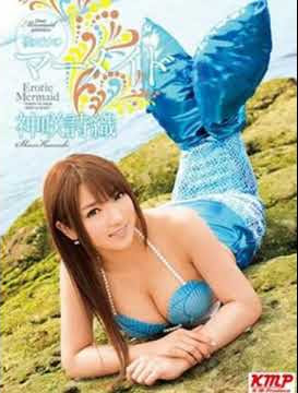 Download lagu 神咲诗织