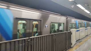 横浜市営地下鉄4000系（4631編成）普通湘南台行発車シーン