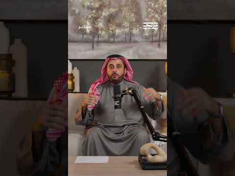 ماذا يأتي مع الاكتئاب؟