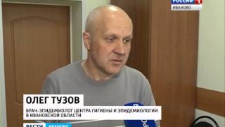 Клещи Сюжет от 05.05.2016