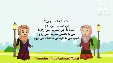Importan Farsi Conversations and phrases of Daily use|Farsi Course in Urdu