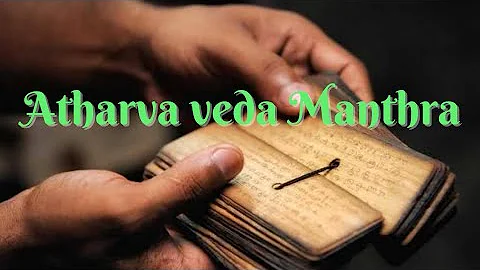 atharva veda mantras for success | mantra | veda mantras in sanskrit