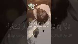 سورة يس بصوت الشيخ منصور السالمي - راحة نفسية ❤️❤️