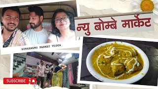 Surat's New Bombay Market & Street Food Explore #suratcity #eggrecipe #saree