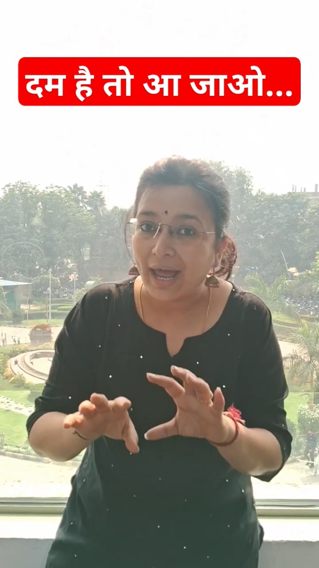 दम है तो आ जाओ... 6:00 PM Today ??️