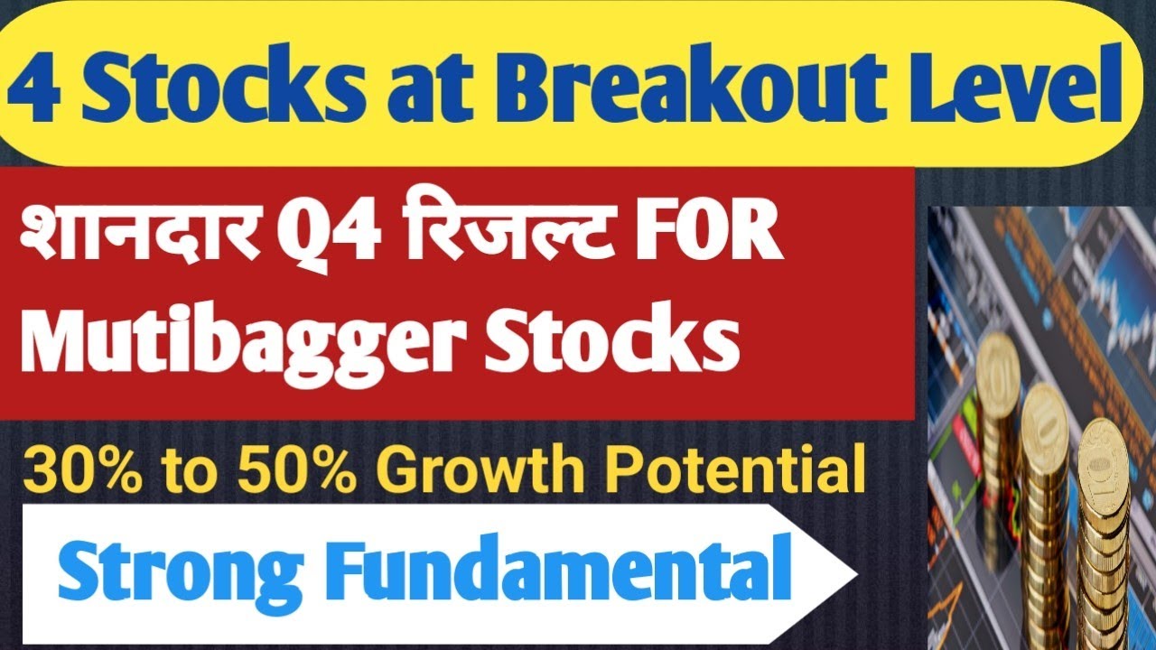 Best stock to buy now | Multibagger Stocks | Fii and Dii buying | swing ...