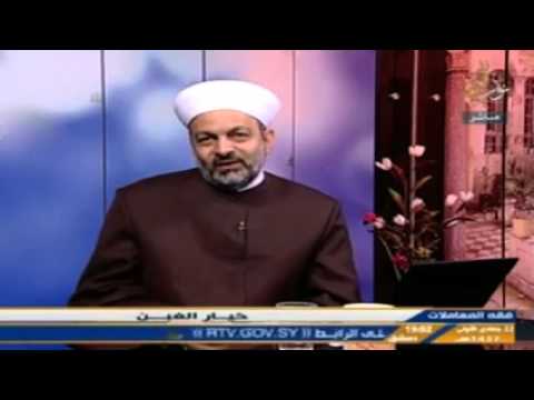 معيار الغبن الفاحش