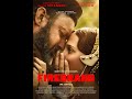 FIREBRAND MADAM SATA Q A With Director KARIM AINOUZ Part 3 FIREBRAND MADAM SATA Q A With Director KARIM AINOUZ Part 3