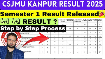 CSJMU Result 2025 1st Semester Result Announced🎉🎉|How to open Result🔥|Step by Step|Odd Semester 2025