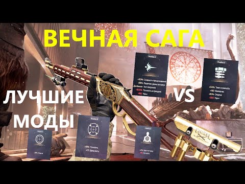 НОВАЯ ИМБА на МЕДА - GForce Arms Huckleberry! НОВЫЙ СЕЗОН ВЕЧНАЯ САГА! КРУТОЕ ПТС ОБНОВЛЕНИЕ Warface