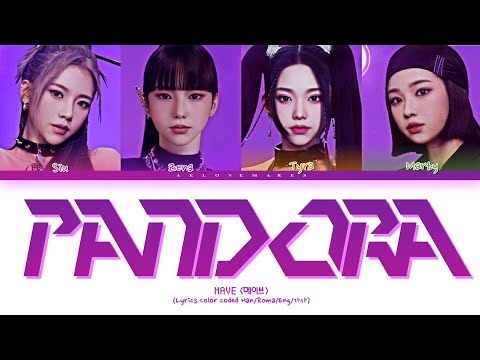 MAVE (메이브) - 'Pandora' Lyrics [Color Coded Lyrics Han/Roma/Eng/가사]