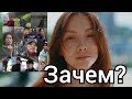 Зачем славянки собирают карточки азиатов?