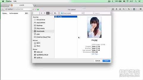 4、上传文件 HTML表单的创建与提交