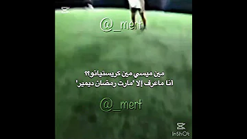 حريف شاطر في الكورة جيش لاڤندر لاڤندر اطلق فان لمارت مسلسلات تركية Yalıçapkını طائر الرفراف 