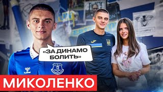 МИКОЛЕНКО : КРИТИКА ФАНІВ/ ВПЛИВ АНГЛІЙСЬКИХ ЗМІ/ПОРАДИ ЛЕМПАРДА/ ХТО ІЗ ДИНАМО МІГ БИ ГРАТИ В АПЛ?