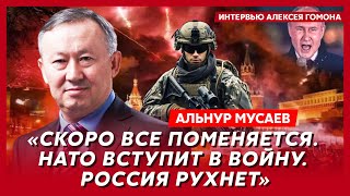 Экс-глава Комитета нацбезопасности Казахстана. Зеленский в бешенстве, Путин нападет на Казахстан