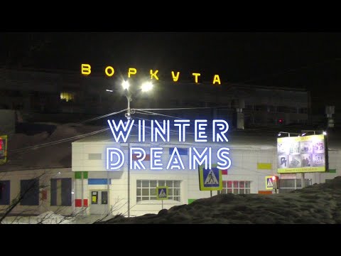 VORKUTA | ACCEPT | WINTER DREAMS. Fan music video 2022.