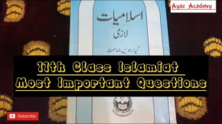 11th Class Islamiat Most Important Questions 2023  Islamiat Guess Paper Class 11