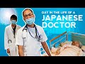 Day in the Life of a Japanese Doctor
