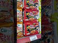 I Want To Try Korean Noodles X2 рџ Ґрџ Ґwhat Do You Think Shorts I Want To Try Korean Noodles X2 рџ Ґрџ Ґwhat Do You Think Shorts