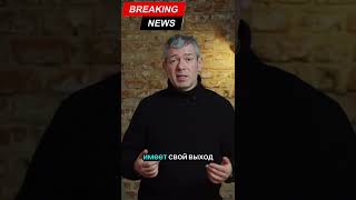 Продаётся вилла Брэда Питта? Эксклюзивная вилла в Берлине, Штеглиц-Целендорф
