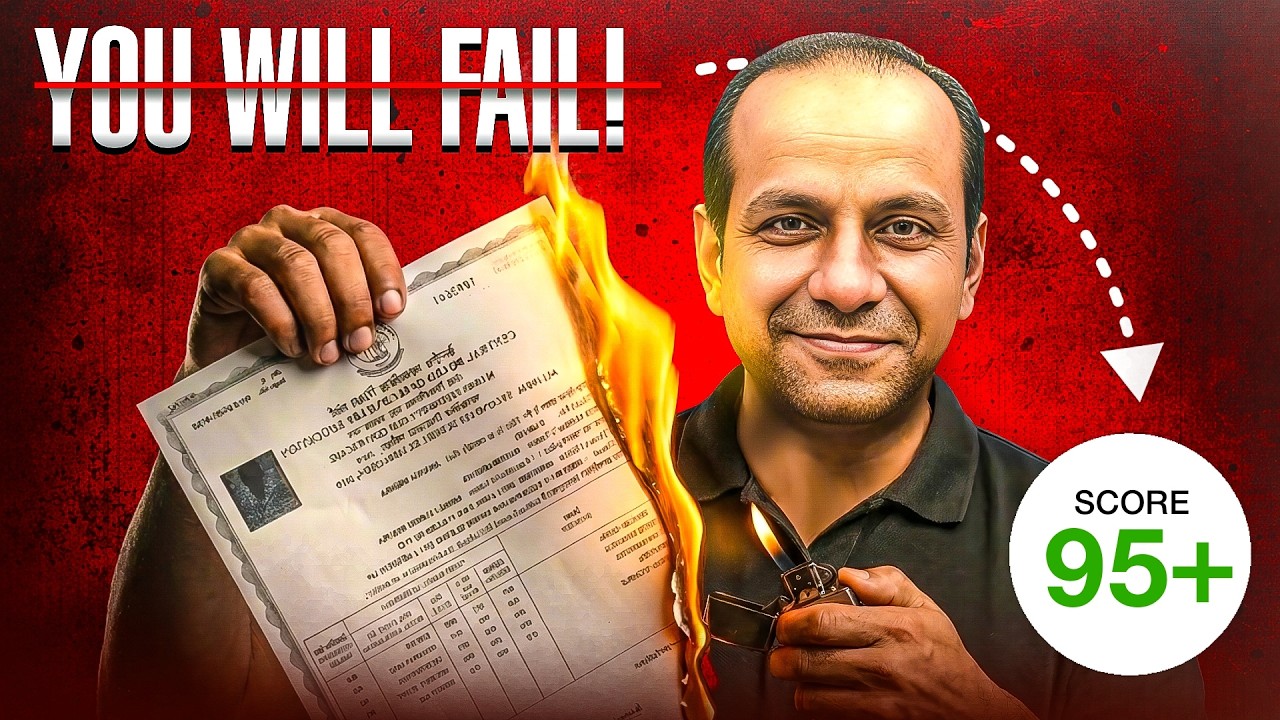 Class 12: Don’t Fail Use this 15 Days Boards Day-wise Plan to Score 95+ | Syllabus ka khatma