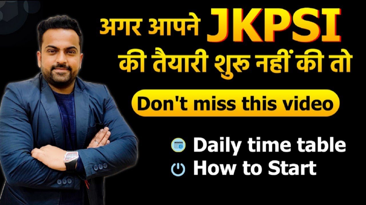 Jkp Sub Inspector 2021 Recruitment | Daily Time Table |Jkp SI Preparation |  