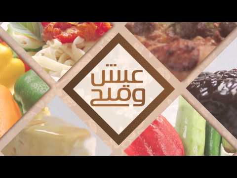 طريقة عمل دجاج بالبابريكا