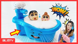 짱구 거품 목욕탕! 버블 쥬스 음료수 목욕탕 Shin Chan Bath [애니한TV]