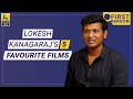 Lokesh kanagarajs five favourite films  first person