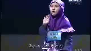 Indonesian Baby Hafeza Kaisa