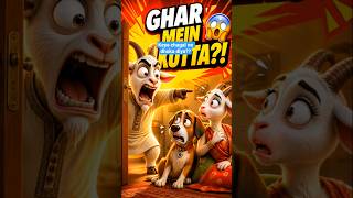 Keya bakri ne suchi me dhoka diya?? #viral #ai #youtubeshorts #shorts#viralvideo