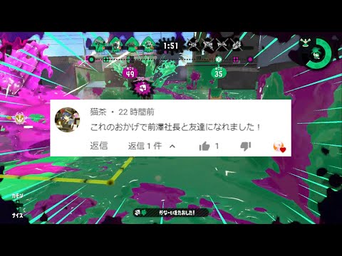 ほんまに役立ってるんか？