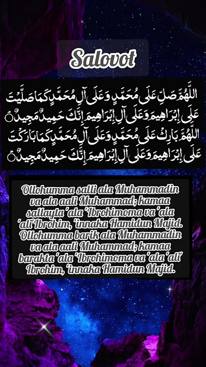Salovot | Darood e Ibrahim #salawat