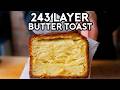 243 layer butter toast  anything with alvin