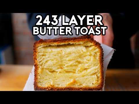 243 Layer Butter Toast  Anything With Alvin