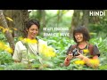 Heavenly Forest (2006) Japanese Romantic Movie Explained In Hindi