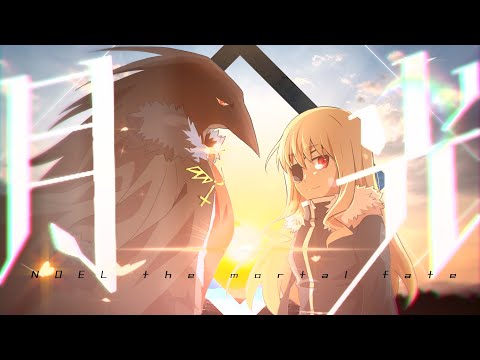 【手描き被虐のノエル】ノ三I.光【完結1周年記念】