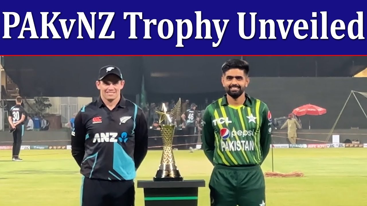 Pakistan Vs New Zealand T20 Series 2023 Trophy Unveiled Ceremony
