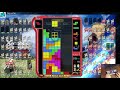 Expert Tetris 99 Lobby - Tetris Maximus