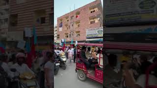 BPSC Adeo and neet paper out protest in patna nit to gandhi maidan patna #viral #news #nta