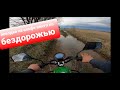 Преодоление адского бездорожья на на альфе венто CX110  .