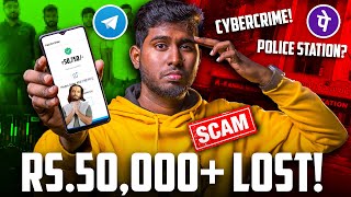 Went To POLICE STATION🚨 - BIGGEST SCAM⚠️ | தீர்வு என்ன? | Scammer Caught???🤕😢