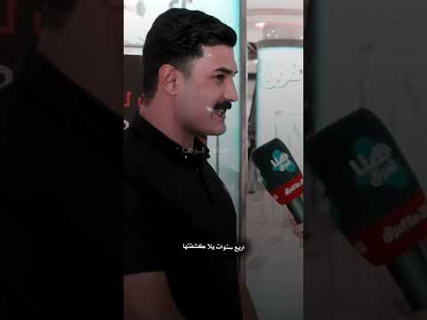 4 سنوات زواج وانفصلو