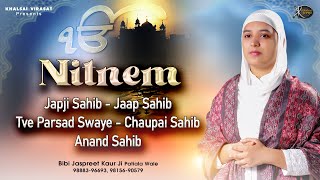 Nitnem Sahib Full Path ● Morning Five Bania | Nitnem Path in Sweet Voice | Jaspreet Kaur Patiala screenshot 3