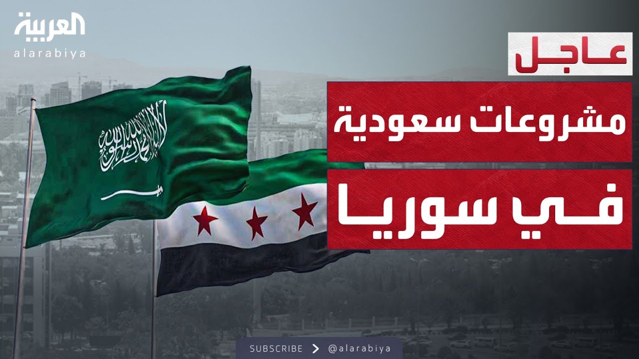 �������� ���� -����� �����- ������ ��������� ������ �� �����
 - نشر قبل 9 دقيقة