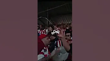 اغنية نعيمة سياربي 