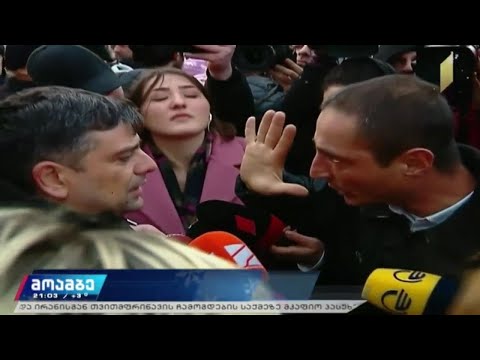 დაპირისპირება მშენებლობის გამო