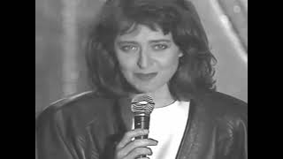 Basia - New Day For You - French TV, 1987